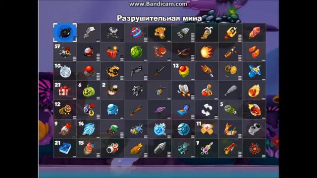Вормикс Алхимик легкое прохождение смотреть онлайн