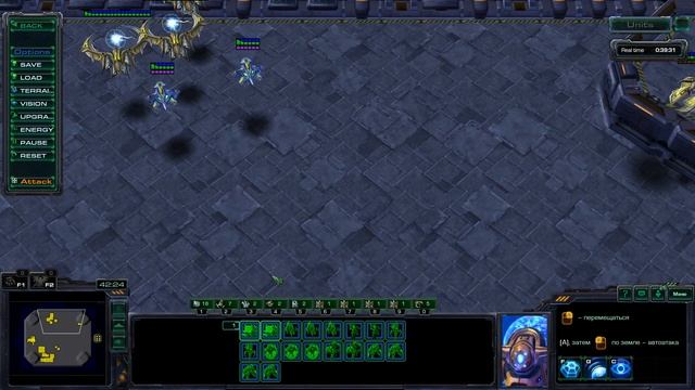 Как и почему именно так я бинжу своих юнитов и здания | Мои бинды в Starcraft 2 LotV смотреть онлайн