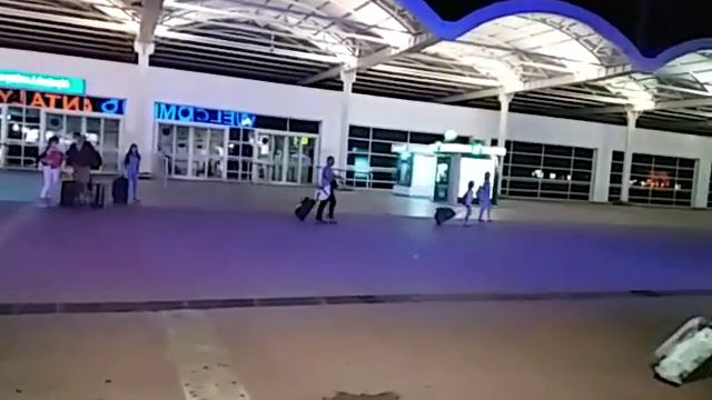 ВСТРЕЧАЮ ДРУЗЕЙ ИЗ МОСКВЫ смотреть онлайн