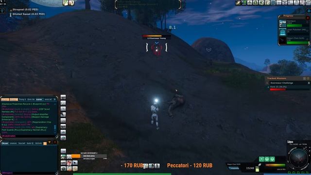 Entropia Universe | Планета Calypso. Выбиваем ФЕН шмот смотреть онлайн