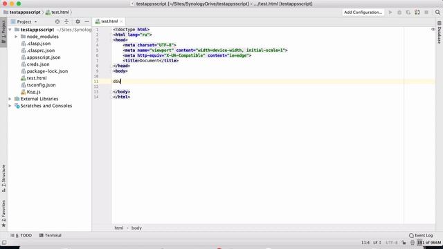 Emmet Умножение и вложенность элементов смотреть онлайн