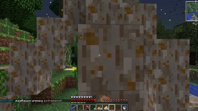 Выживание на сервер Minecraft №3 - Green World (Сумеречный лес и Прудик во дворе) смотреть онлайн