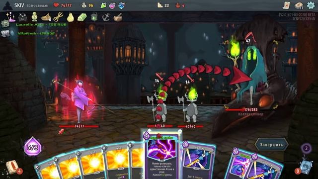 СОЗЕРЦАЯ ИМБУ! | Slay the Spire смотреть онлайн