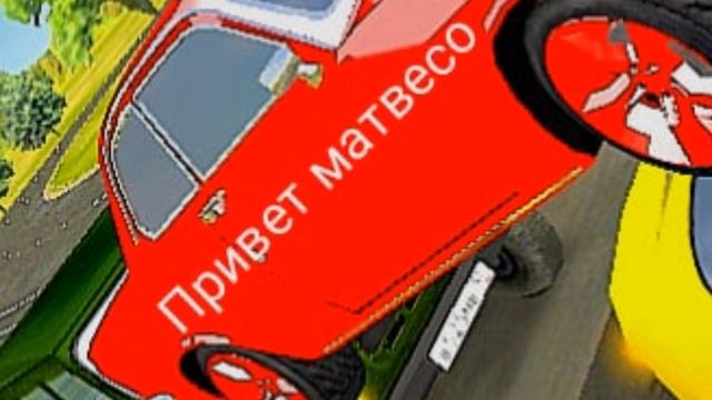 ЭТО БЫЛО У КАЖДОГО В ВОЯЖ 4 #3 смотреть онлайн