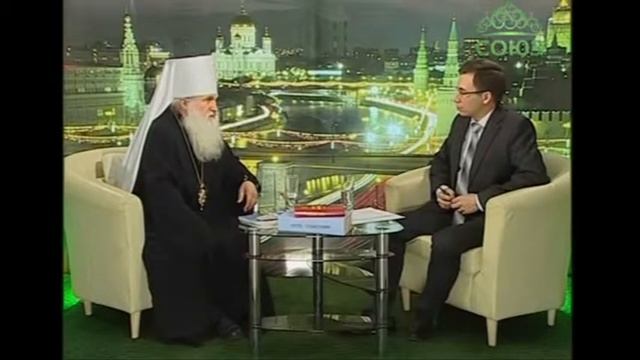 Семья и семейные ценности в современном обществе