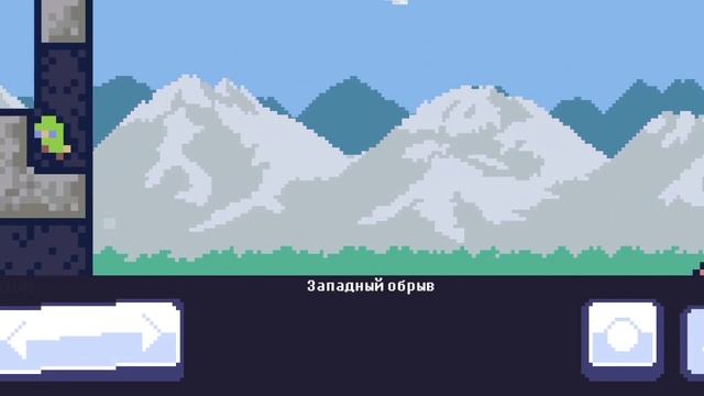 10 концовок игры reventure смотреть онлайн