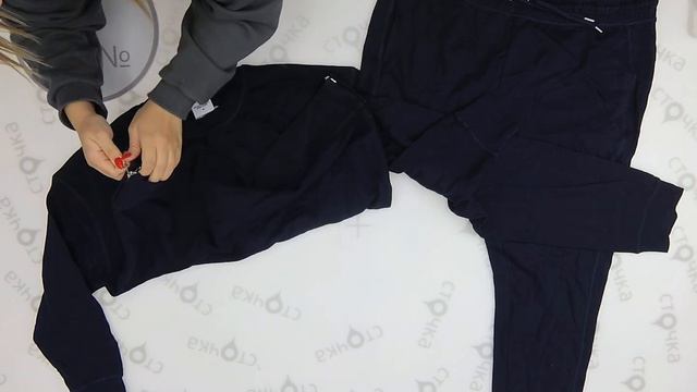 Primark" Sport cotton 4 ,Цена за кг.: 24.3 евро ,сток одежда оптом смотреть онлайн