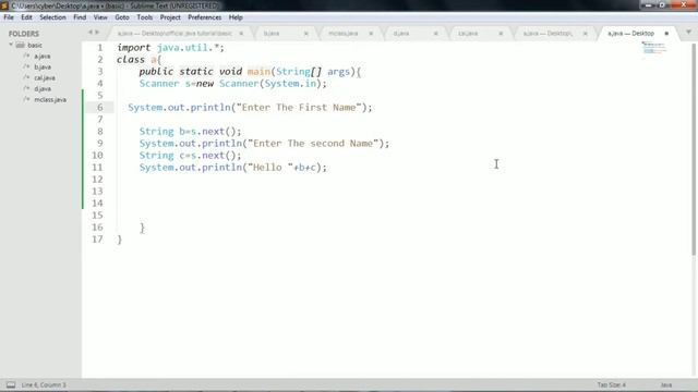 how to get input(String) in java смотреть онлайн