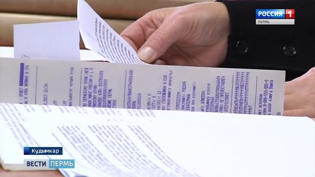 Пошли на мировую: Сколько стоит жизнь ребенка смотреть онлайн