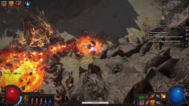 Path of Exile, Delirium #3 - Прохождение на русском смотреть онлайн