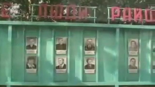 Родное село Сямжа. смотреть онлайн