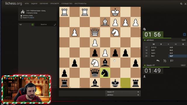 ШАХМАТЫ ТОКСИЧНАЯ ИГРА?! Вспоминаю как ходят фигуры смотреть онлайн