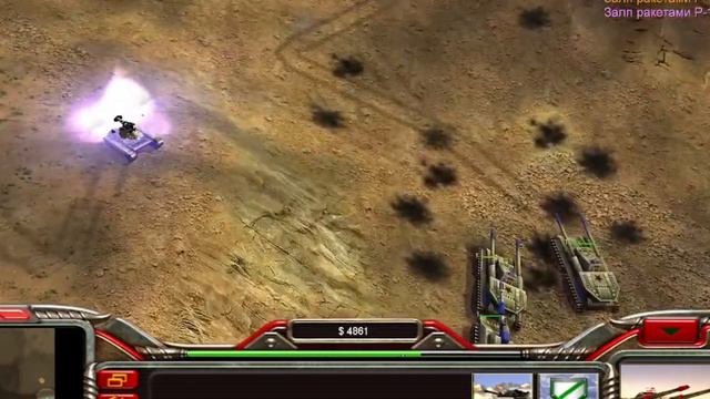 Generals Zero Hour Huzayfa and Anson vs 3 Bot смотреть онлайн