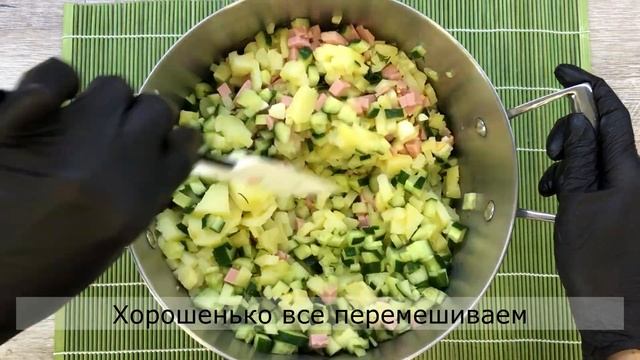 Классическая ОКРОШКА НА КЕФИРЕ и сметане!Окрошка с колбасой смотреть онлайн