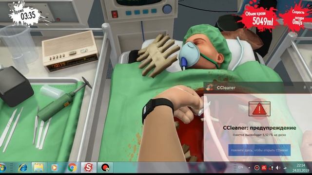Прохождение игры Surgeon Simulator 2013 #1: Пересадка сердца смотреть онлайн