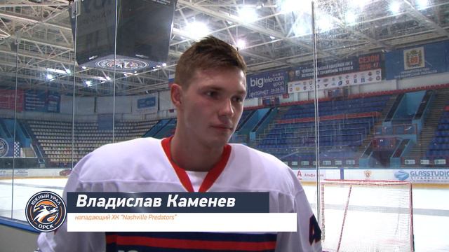 Двусторонка с Каменевым смотреть онлайн