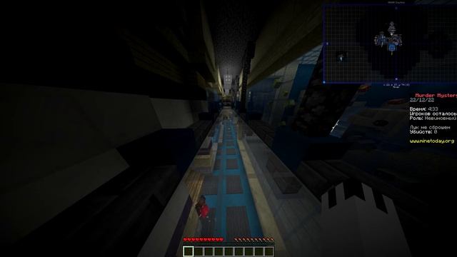 Играем в MurderMystery