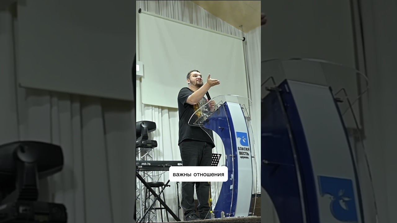 Почтение, как усилитель духовной атмосферы смотреть онлайн