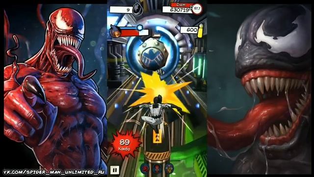 Spider-Man Unlimited: Negative Zone Spider-Man Gameplay |Test Spidey| смотреть онлайн