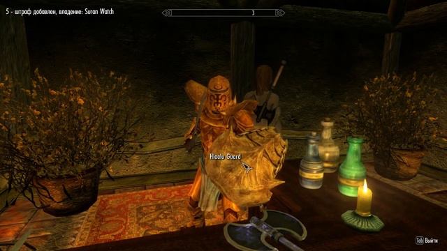 Skywind #15 Skyrim, немного города Suran! смотреть онлайн