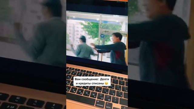 Если ты увидел это видео, значит черная полоса скоро закончится смотреть онлайн
