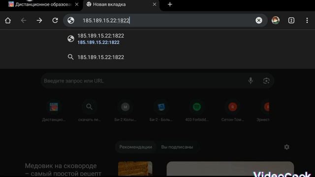 Сотрудничество GIDEO RP|Как зайти на наш проект/форум, подробнее в видео|GIDEO RP смотреть онлайн
