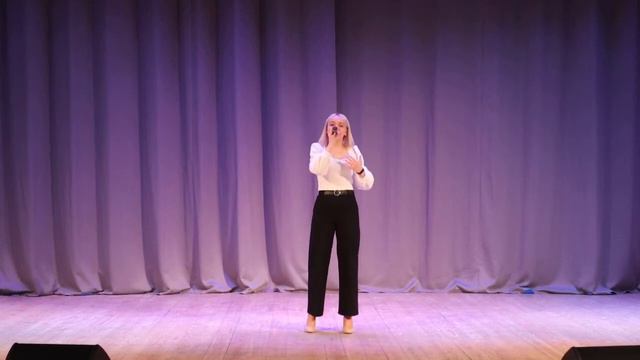 Грею счастье Вероника Фисенко смотреть онлайн