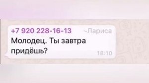 Самый страшный разговор 21 века