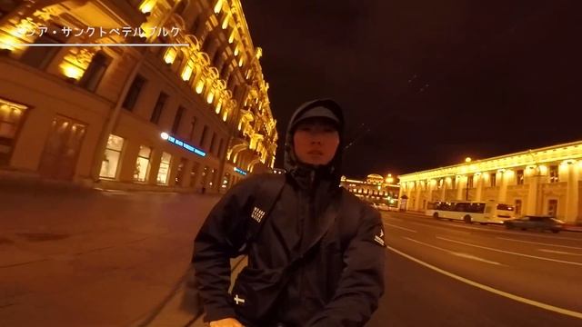 ロシアのシェア電動スクーターを紹介【サンクトペテルブルク編】 смотреть онлайн