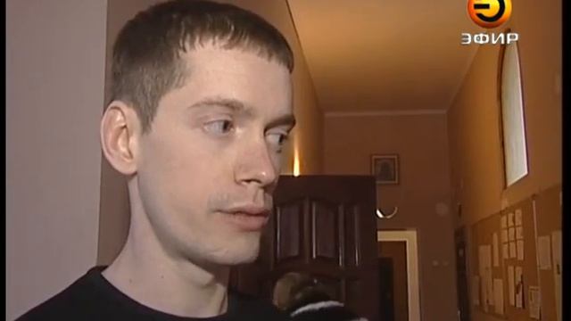 Как ладить с детьми? смотреть онлайн