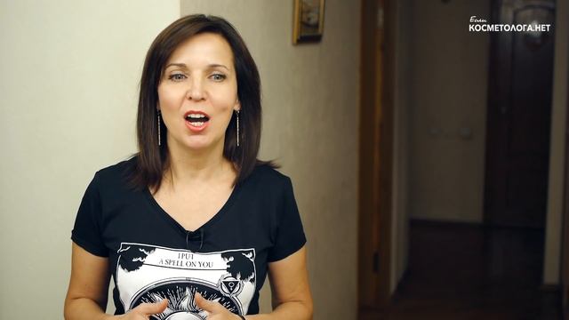 Карбокситерапия в Домашних условиях смотреть онлайн