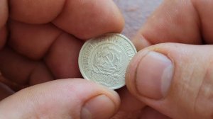 Серебряная монета 20 копеек 1921 года.