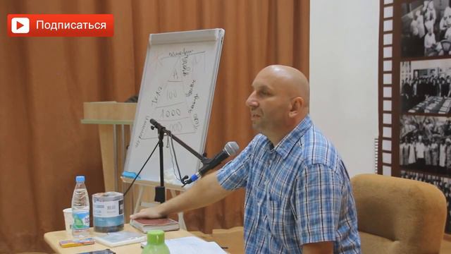 Близость это самая первая потребность женщины. Сатья Дас смотреть онлайн