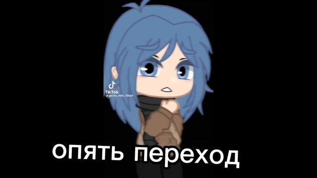 реакция 13 карт на шип Данте/Габриэль #13картгача #реакция