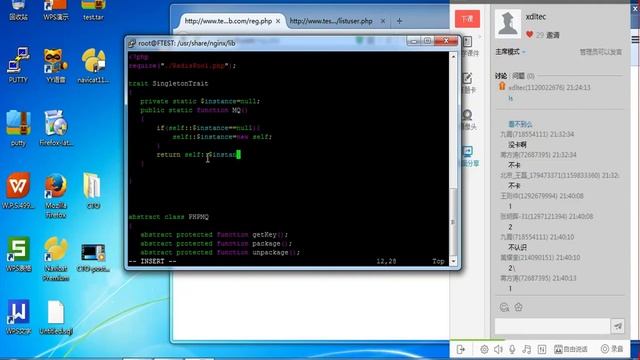 【价值1w8的CTO课程】25 PHPRedis消息队列 by：IT课堂（IT MOOC） смотреть онлайн