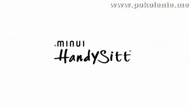 Minui смотреть онлайн