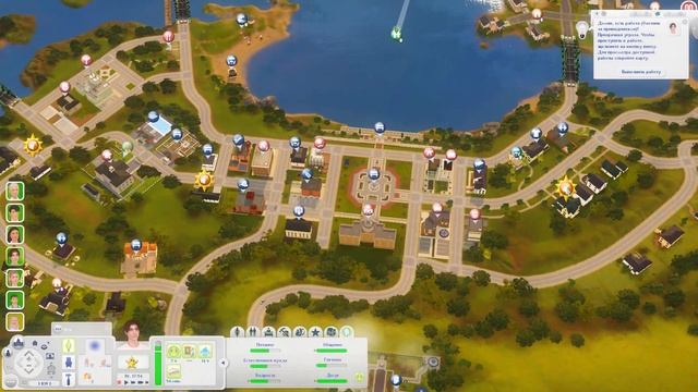 ⭐Маленький Красавчик⭐Симс 3 Династия по Дополнениям (G3) - The Sims 4 Lepacy Challenge #19 смотреть онлайн