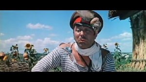 +Гоп стоп Канада