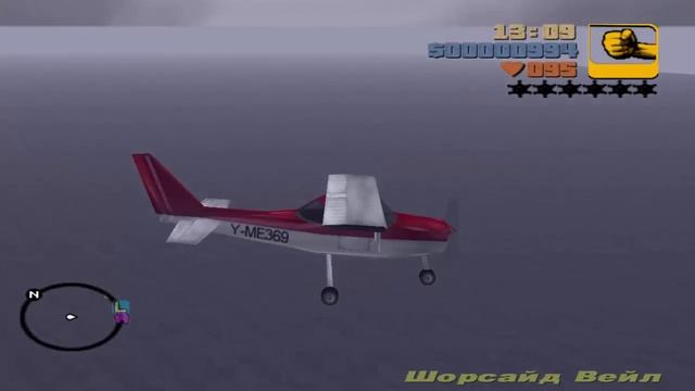 Город-призрак в игре GTA 3. Как попасть в город-призрак смотреть онлайн