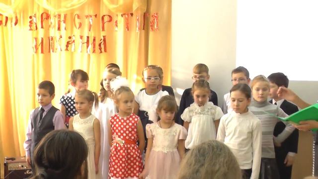 Храм Архангела Михаила. Воскресная школа. Престольный праздник 2015. Часть 1 г.Иркутск