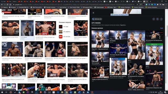 Как изменить цвет любого объекта в Photoshop смотреть онлайн