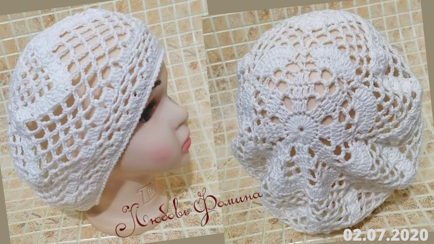 Ажурный Берет крючком.Легко и Просто! Урок для Начинающих! Вяжем по схеме! смотреть онлайн
