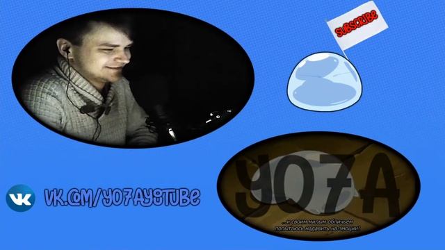?РАЙ! БУДЕТ ВОЙНА?? - О моем перерождении в слизь 2 | EP 3 - 4 |Reincarnated As A Slime S2 Reaction смотреть онлайн