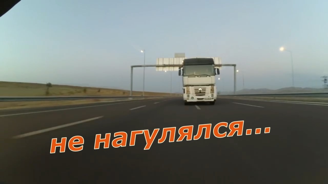 Николай Берег-Не нагулялся смотреть онлайн