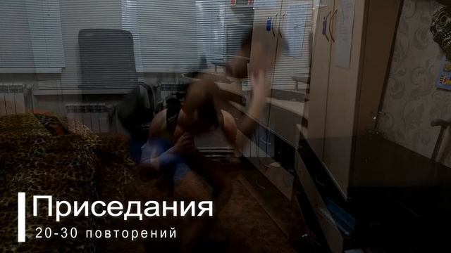 Как накачать ноги!? Лучшая тренировка дома ! смотреть онлайн