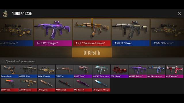 мой сны при температуре 40 смотреть онлайн