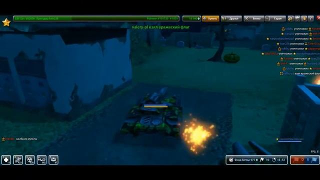 Танки Онлайн Викинг Рикошет на Хеллоине смотреть онлайн