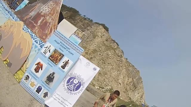 Магадан. 2) Бакылдыдяк, праздник Первой рыбы. Нюкля. 22 июля 2018 г. смотреть онлайн