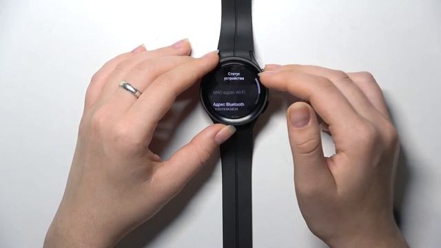 Как узнать серийный номер часов Samsung Galaxy Watch 5 Pro смотреть онлайн