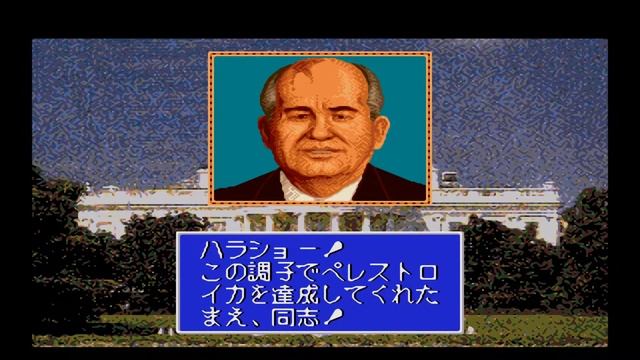 A Ressha De Ikou MD Прохождение (Sega MD)